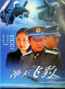 别墅女主人